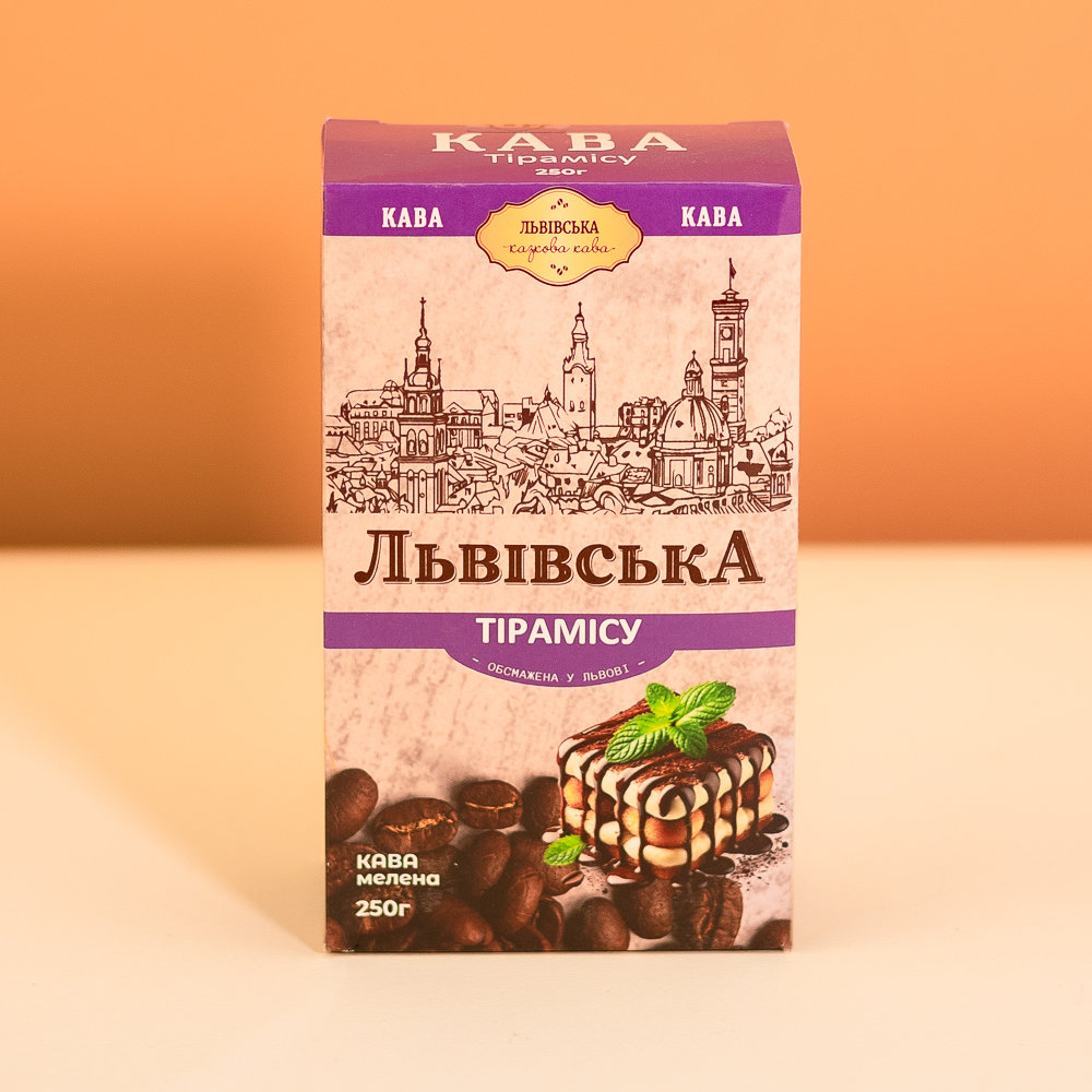 Кава Львівська Тірамісу мелена 250г