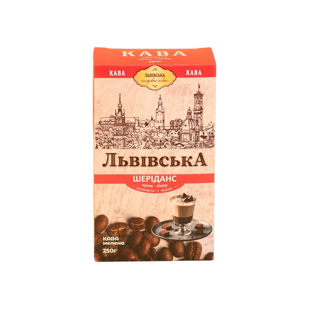 Кава Львівська Шеріданс мелена 250г. Фото 3