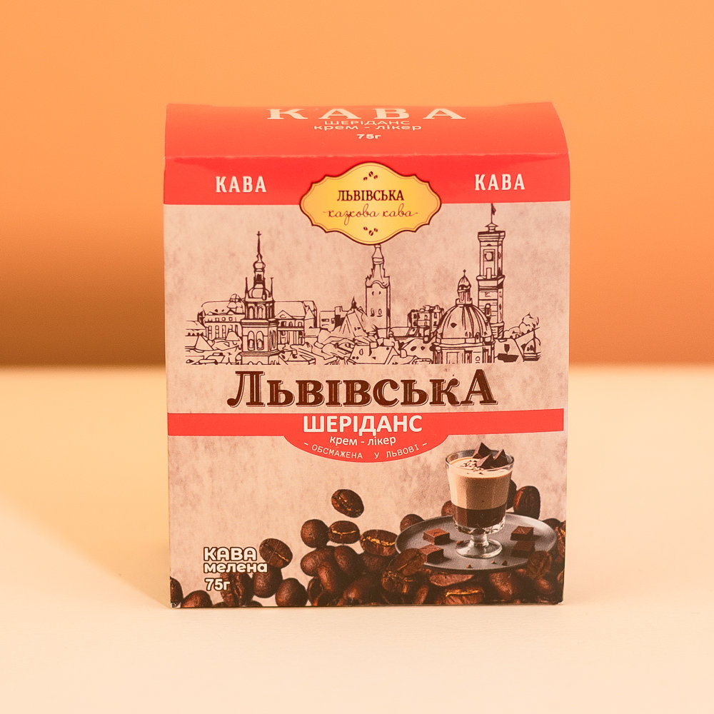 Кава Львівська Шеріданс мелена 75г