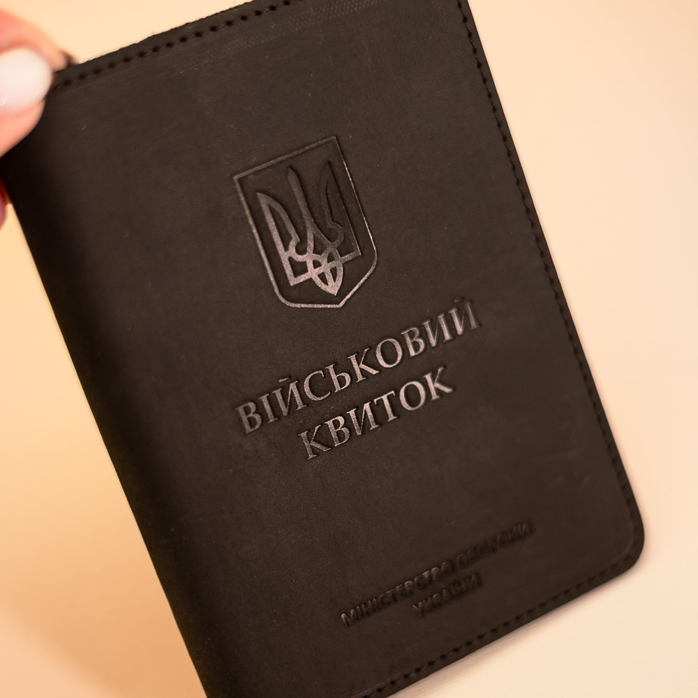 Обкладинка для Військового квитка шкіряна 135*100 мм. Фото 2