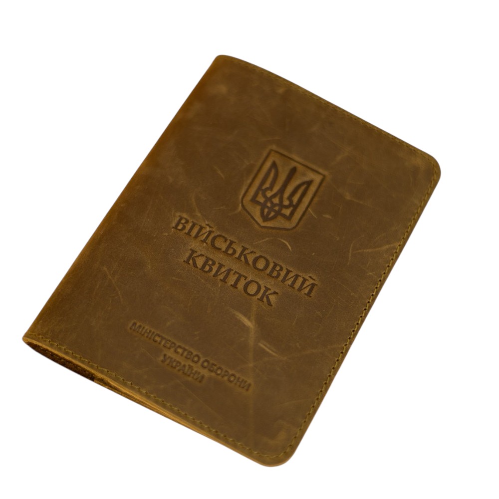 Обкладинка для Військового квитка шкіряна 135*100 мм. Фото 9