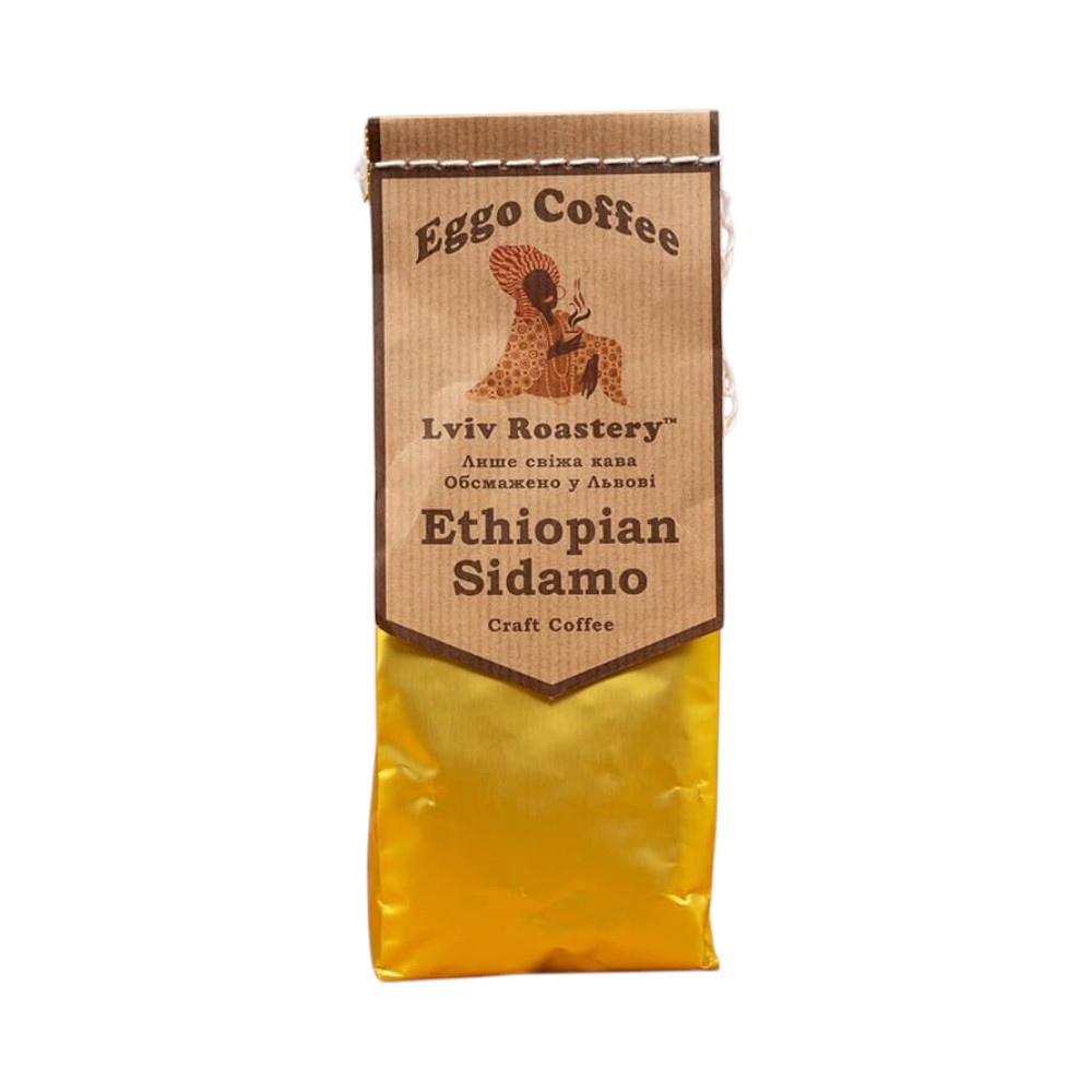 Кава Ethiopian Sidamo мелена 200г