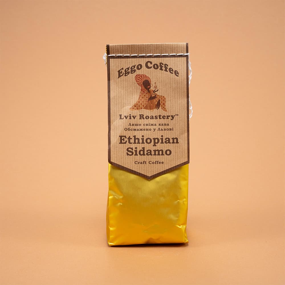 Кава Ethiopian Sidamo мелена 200г