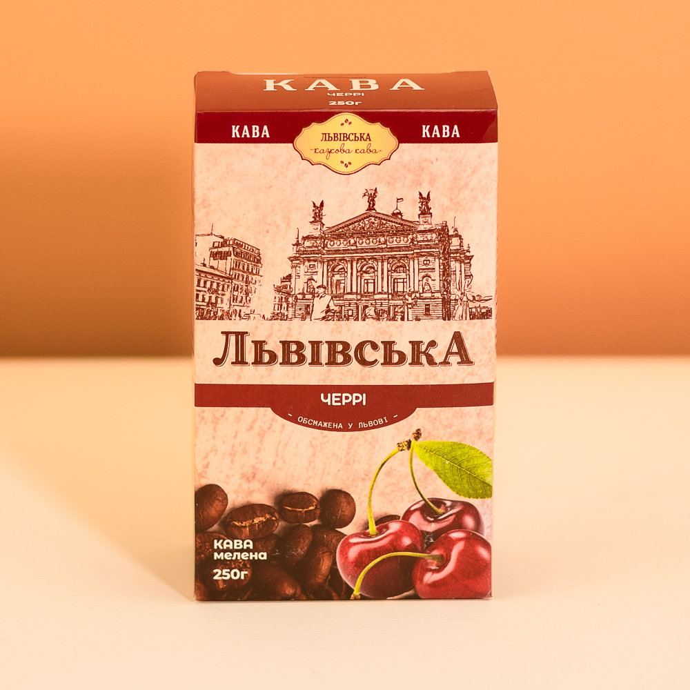 Кава Львівська Черрі мелена 250г