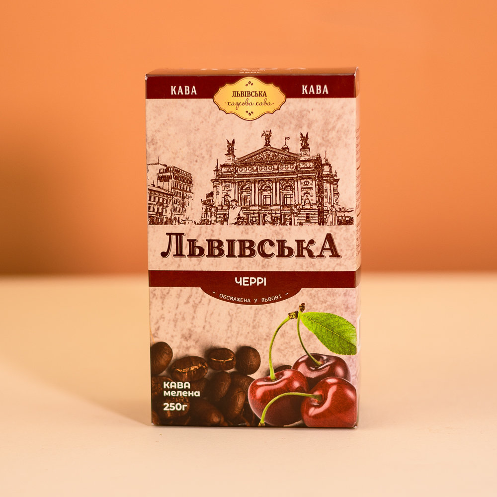 Кава Львівська класична мелена 250г