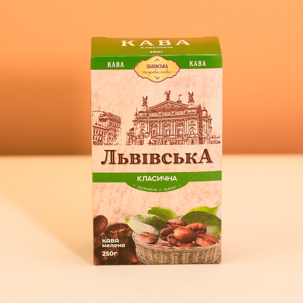 Кава Львівська класична мелена 250г. Фото 2