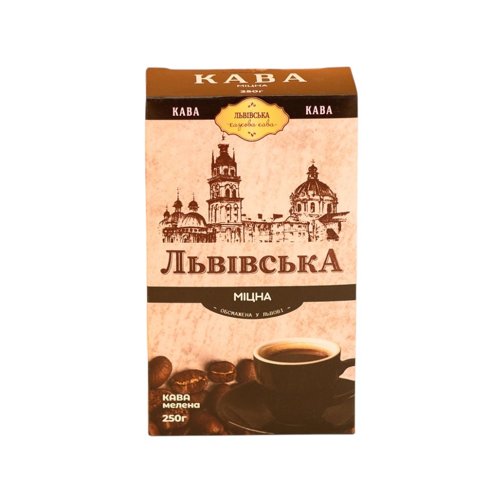 Кава Львівська Міцна мелена 250г