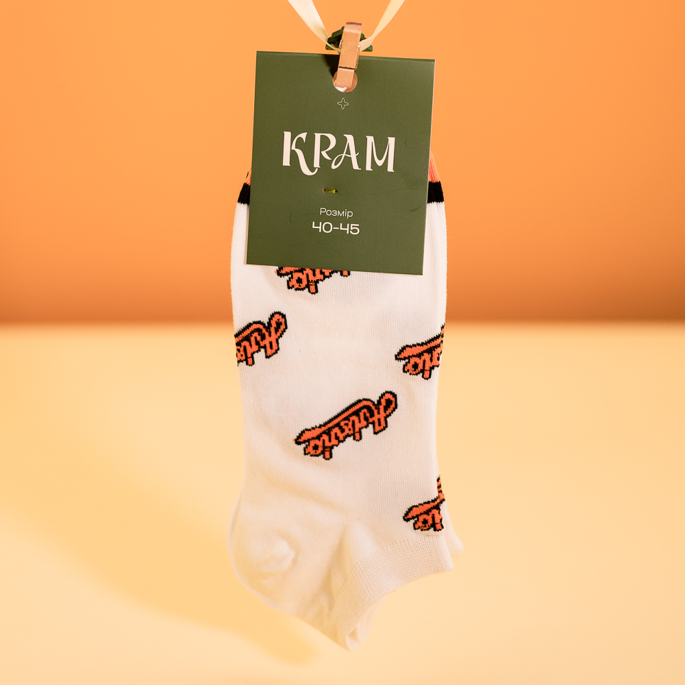 Шкарпетки короткі КРАМ 40-45р