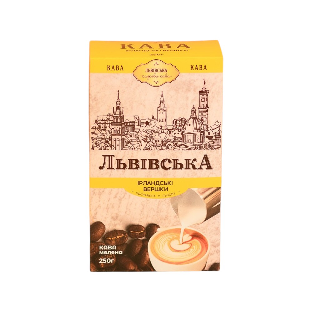 Кава Львівська Ірландські вершки мелена 250г