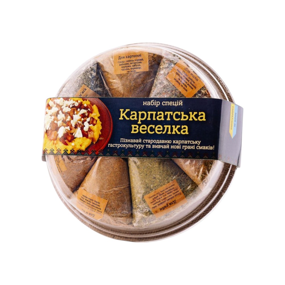 Набір спецій Веселка 290г. Фото 2