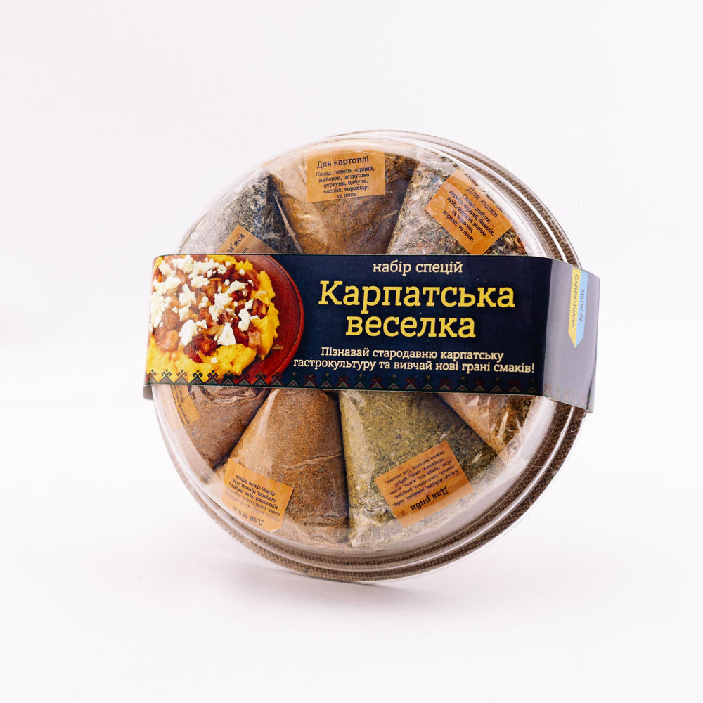 Набір спецій Веселка 290г