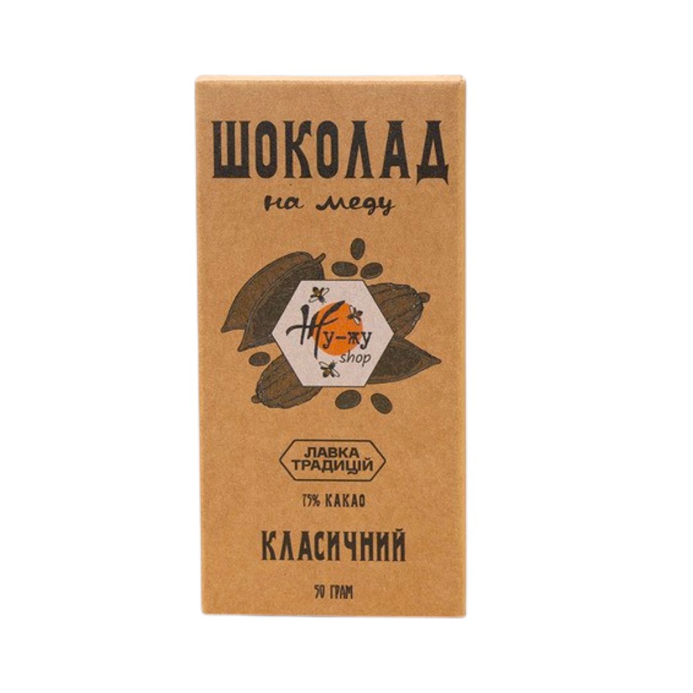 Шоколад на меду Класичний. Фото 2