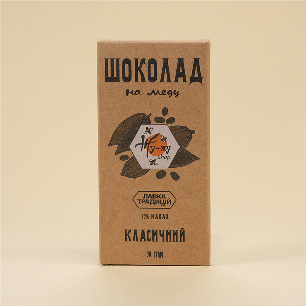 Шоколад на меду Класичний