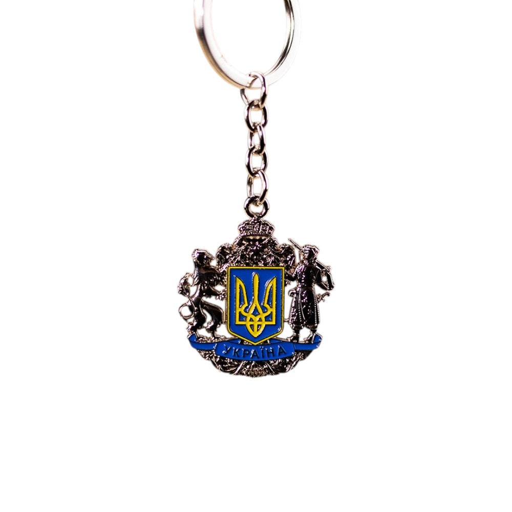 Брелок Герб України срібний