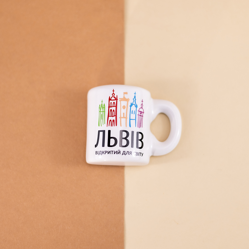 Магніт Львів відкритий для світу