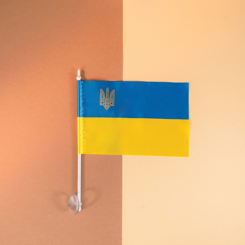 Прапор України малий