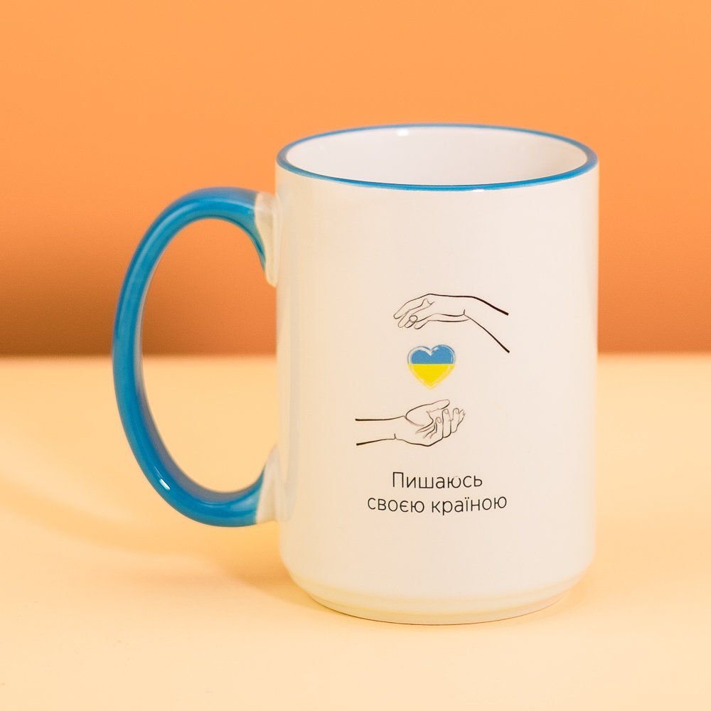 Чашка Долоні керамічне 425 мл