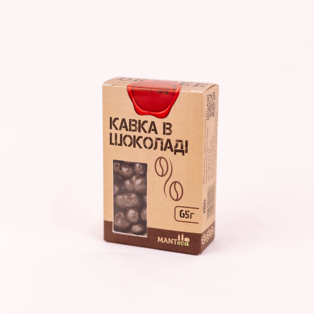 Драже «Кавові зерна в шоколаді», 65 г