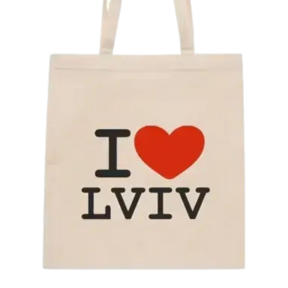 Сумка шопер I Love Lviv