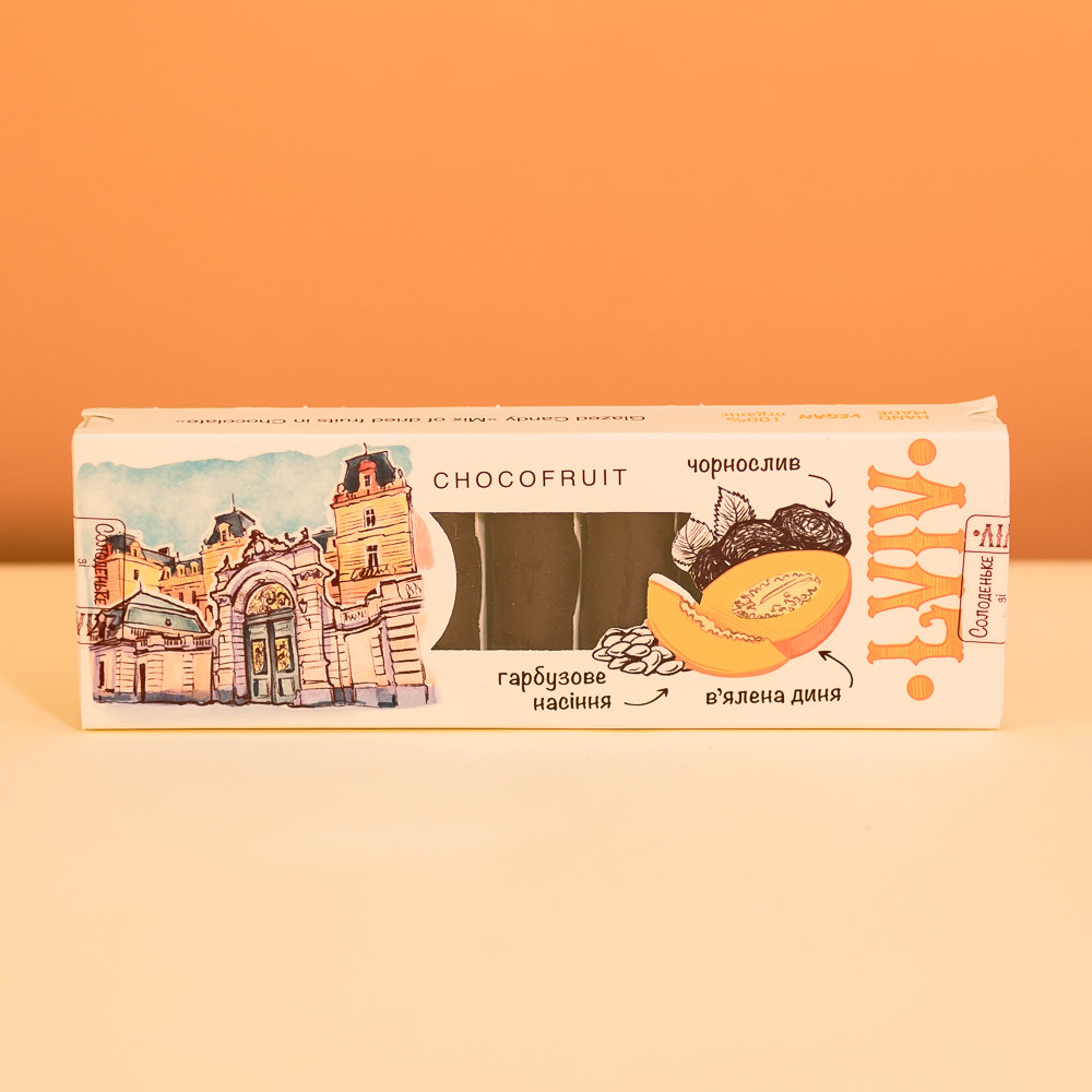 Цукерки Сухофрукти в шоколаді з динею