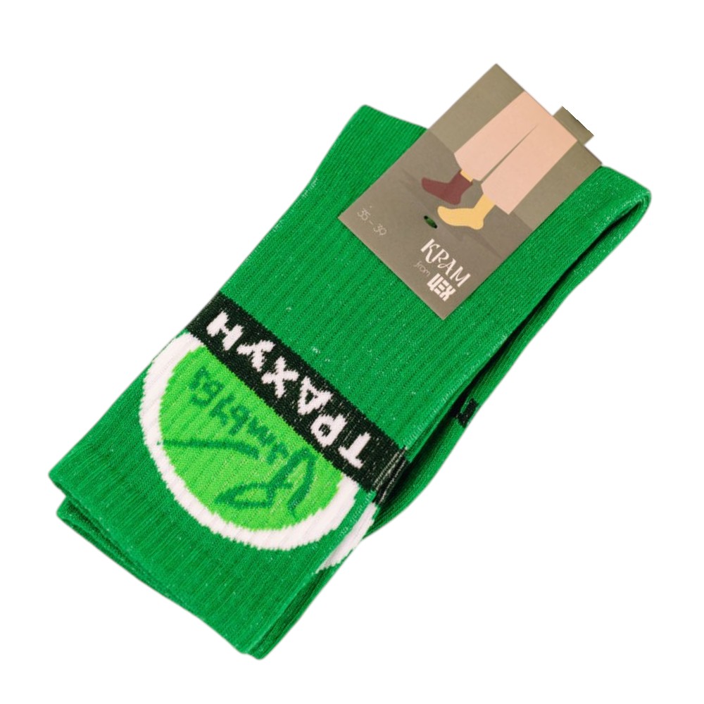 Шкарпетки Трахун 40-45р