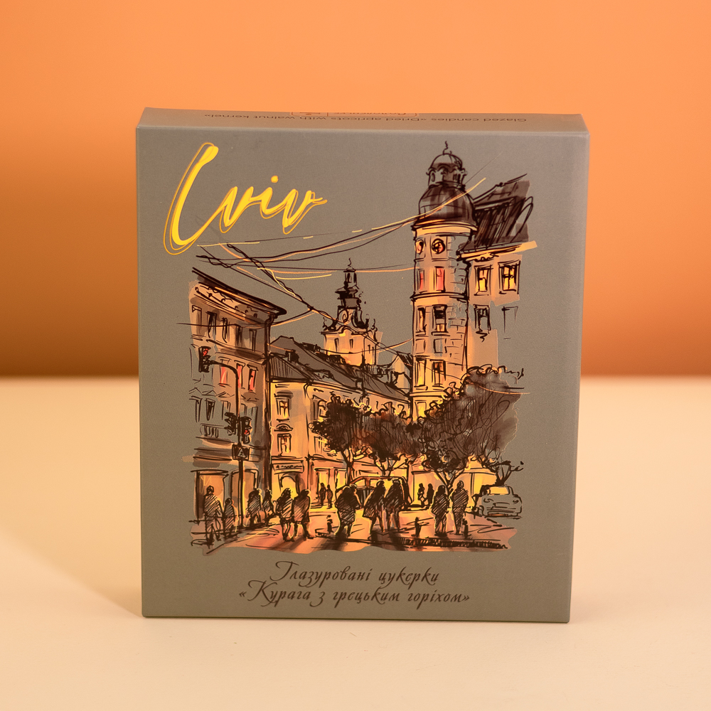 Цукерки Сіра коробка курага 250 г