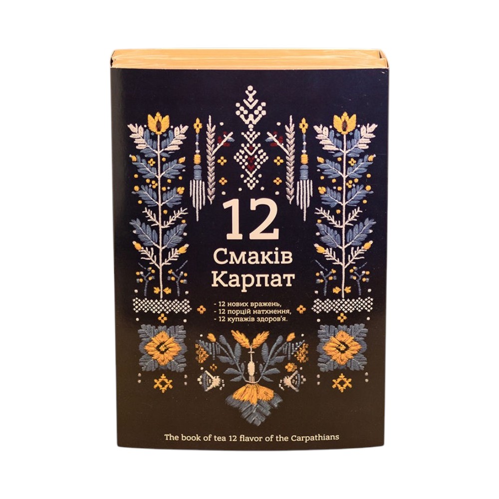 Чайний сет 12 смаків Карпат 410г
