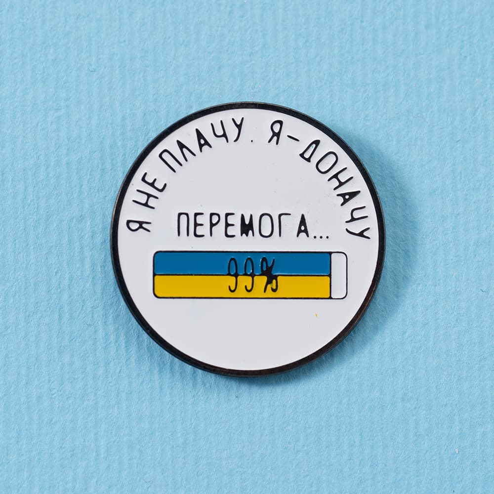 Пін Донат