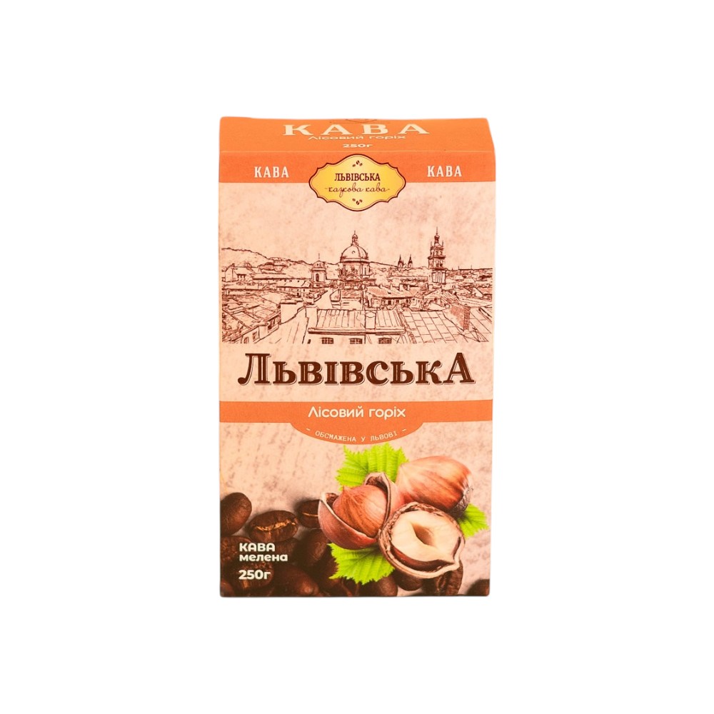 Кава Львівська Лісовий горіх мелена 250г