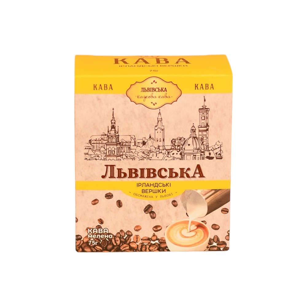Кава Львівська Ірландські вершки мелена 75г