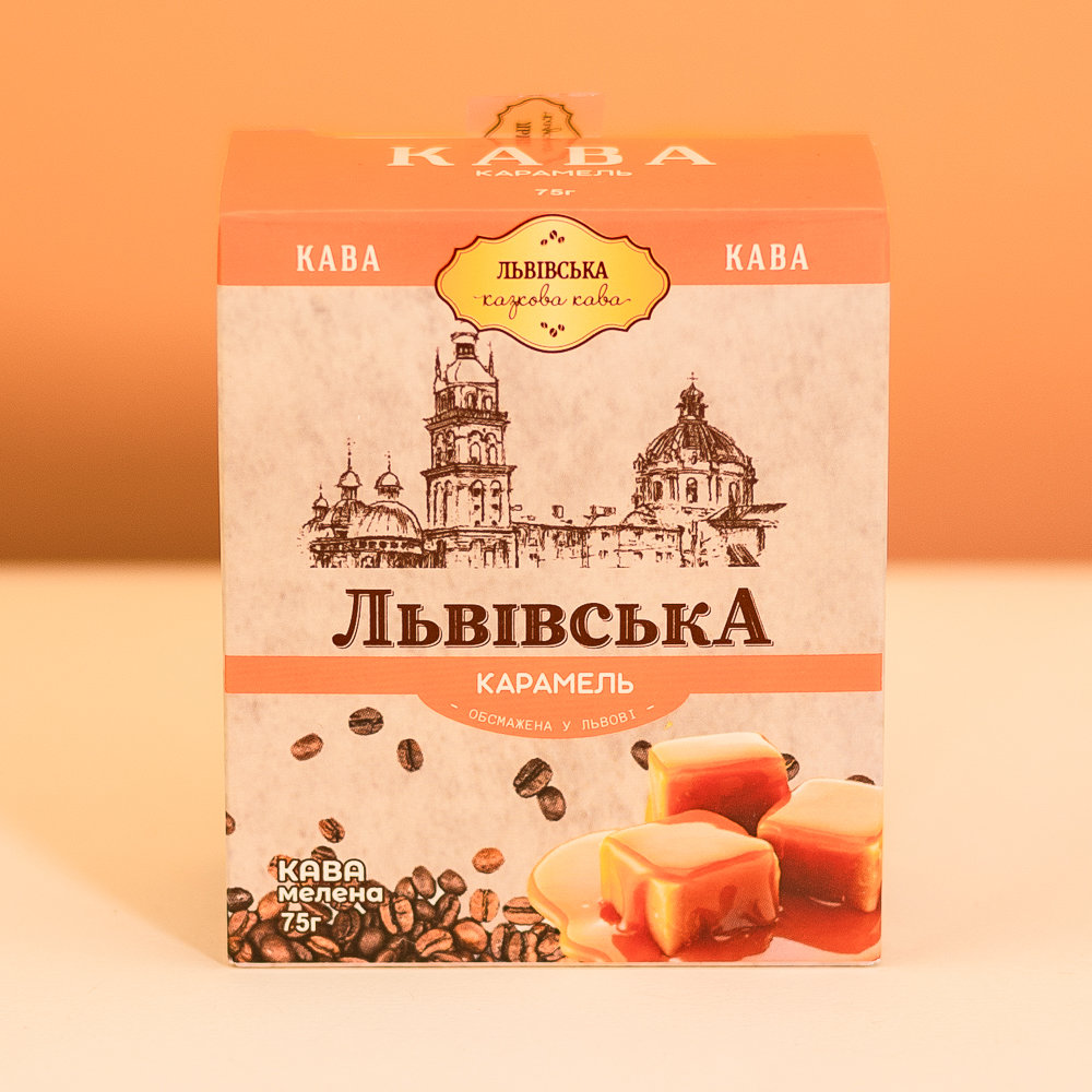 Кава Львівська Карамель мелена 75г