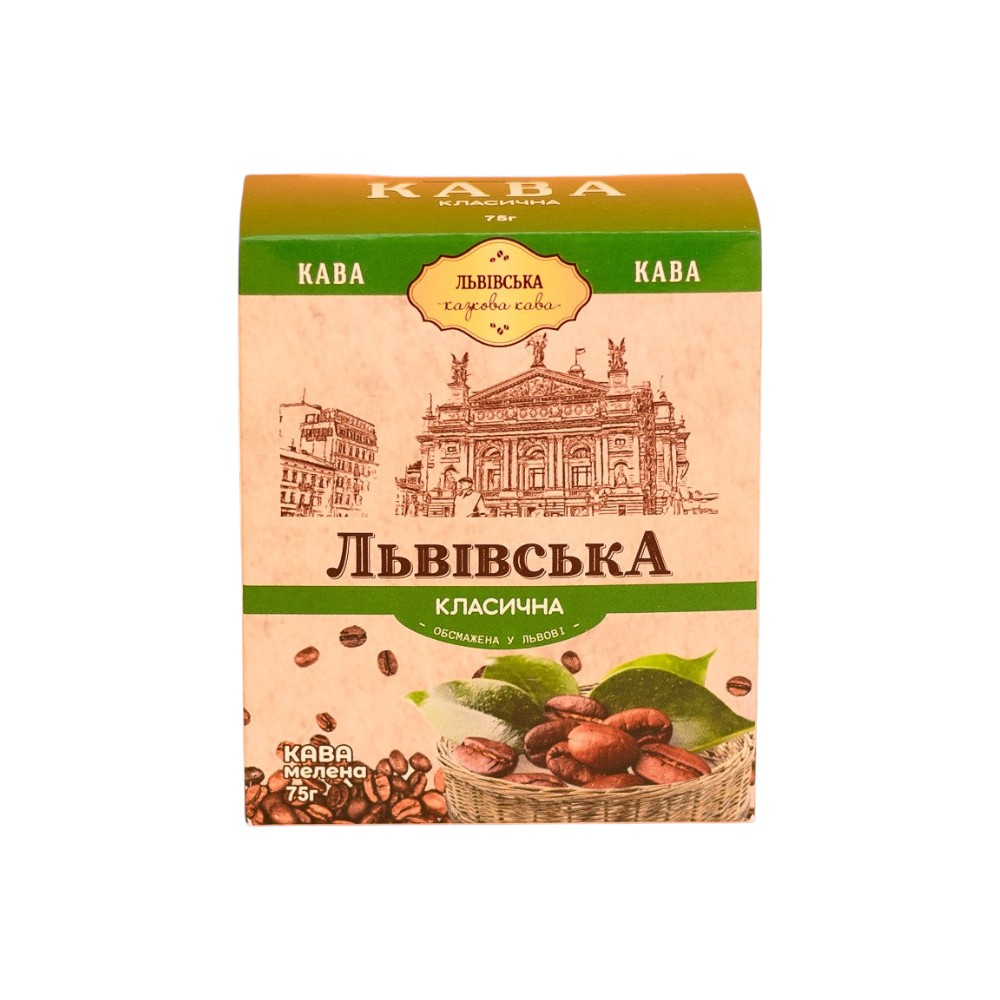 Кава Львівська Класична мелена 75г