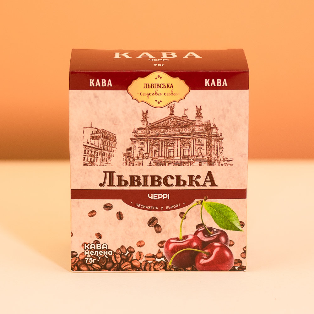 Кава Львівська Черрі  мелена 75г
