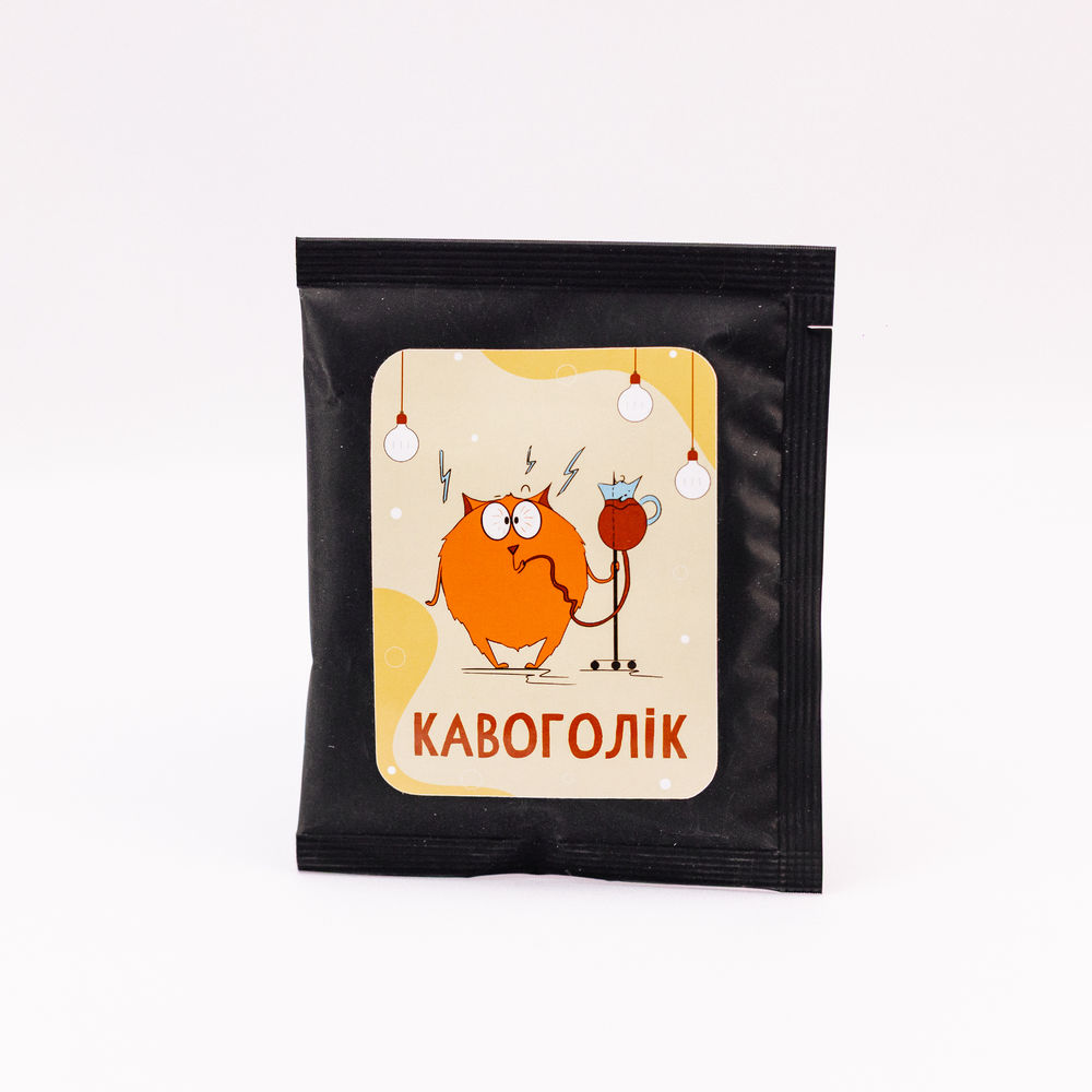 Кава-дріп Кавоголік