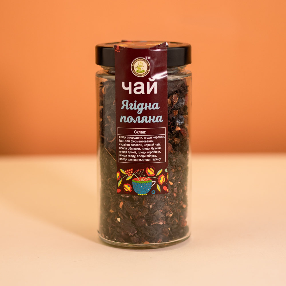 Чай Ягідна поляна. Фото 3