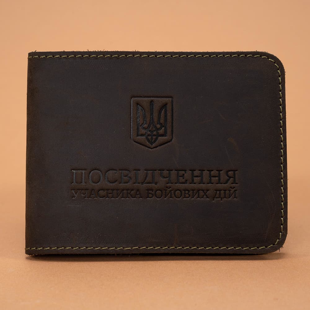 Обкладинка для посвідчення УБД