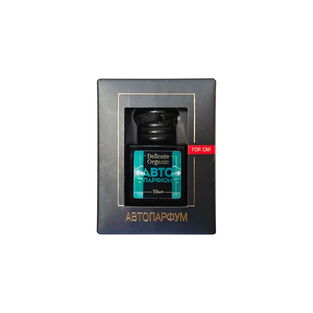 Автопарфум Turquoise №8