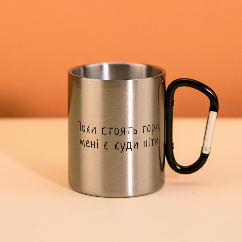Чашка Гармонія метал сірий 300мл. Фото 2