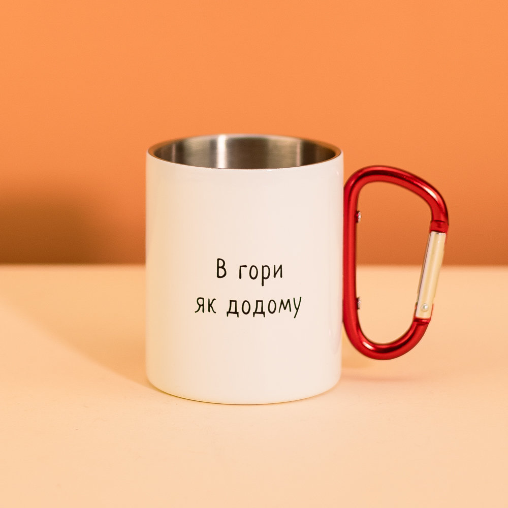 Чашка Гора Хомяк метал білий 300мл. Фото 3