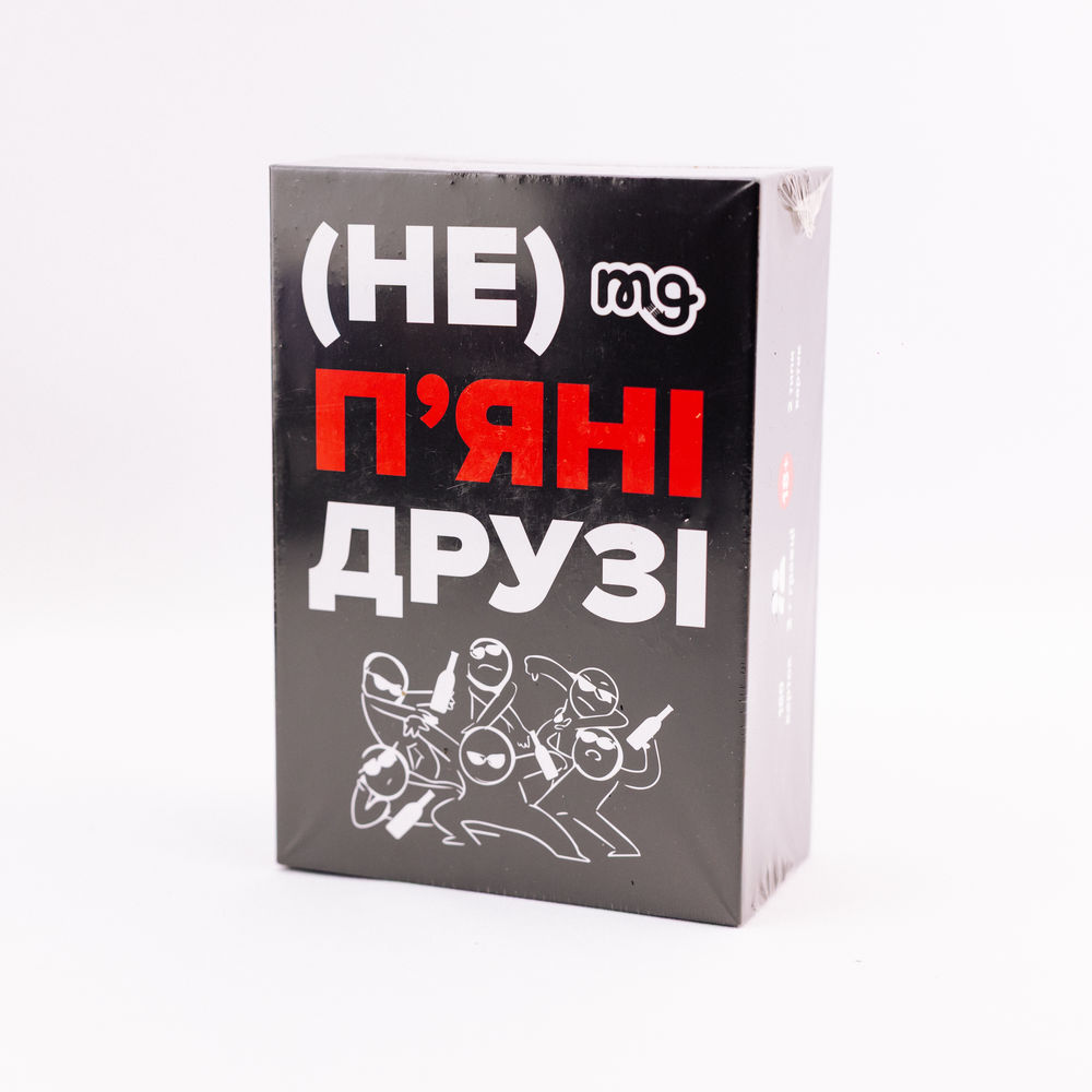 Гра настільна (Не) п'яні друзі