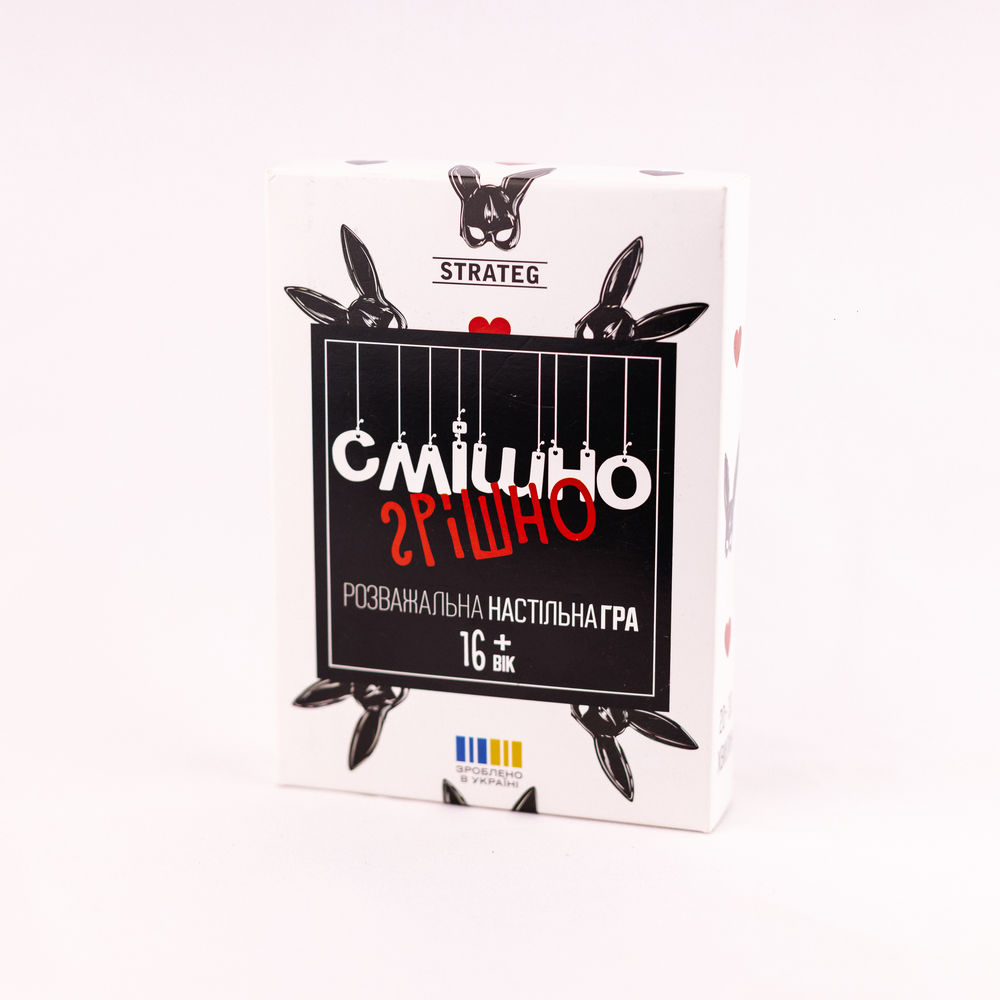 Настільна гра «Смішно грішно» . Фото 2