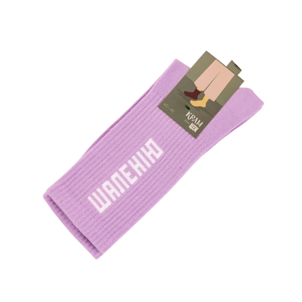 Шкарпетки Шаленію 40-45р