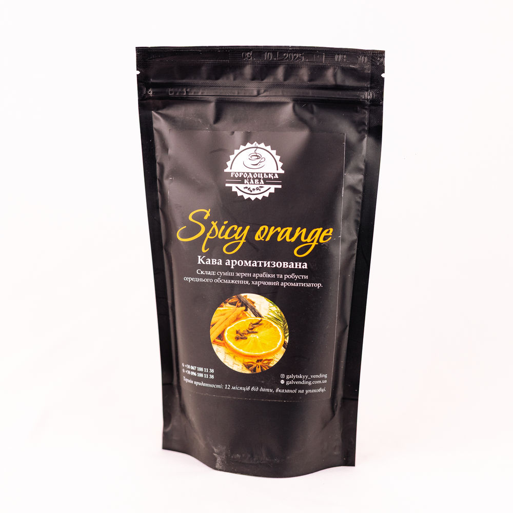 Кава мелена «Пряний апельсин» (Spicy Orange) 250 г