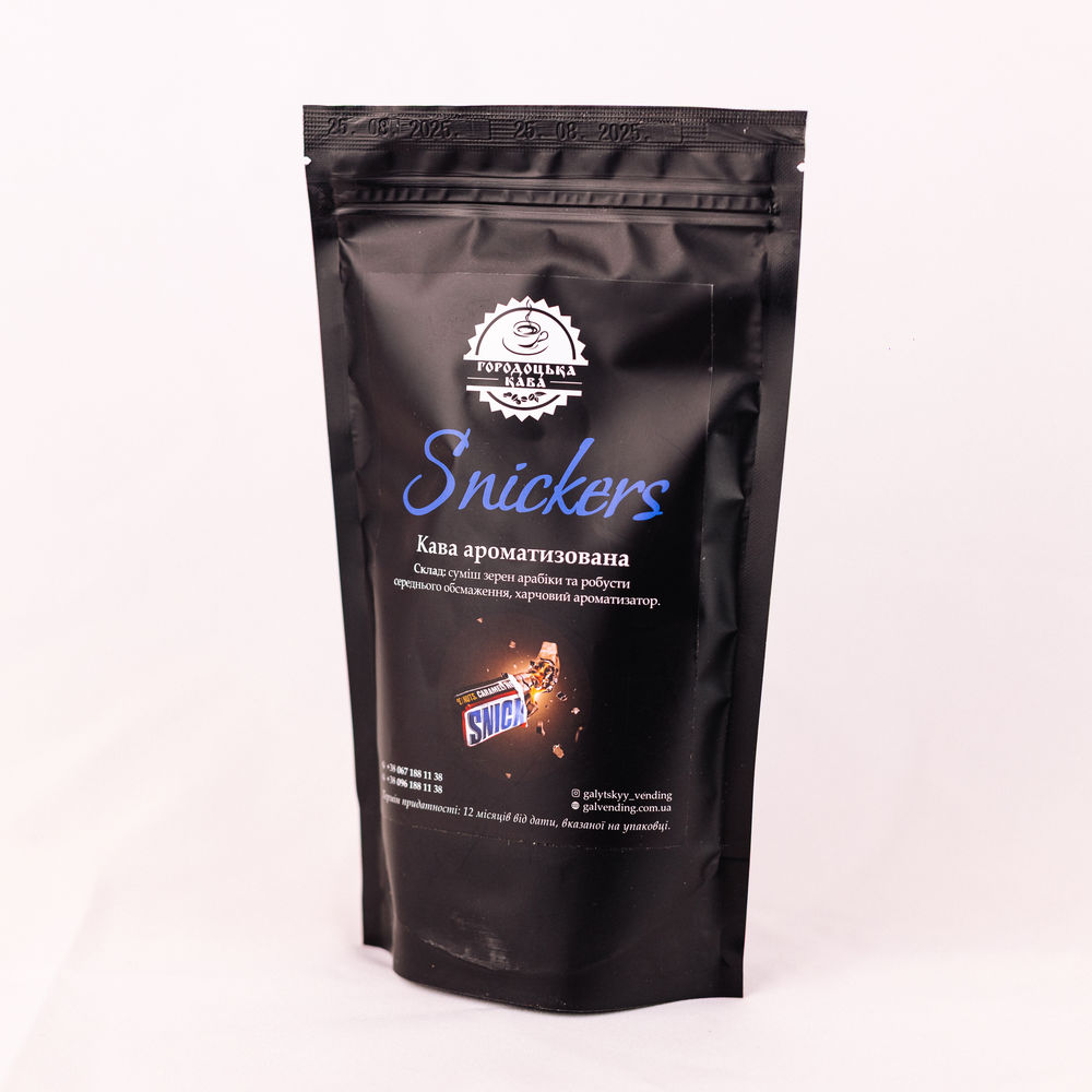 Кава мелена «Снікерс» (Snickers), 250 г. Фото 2