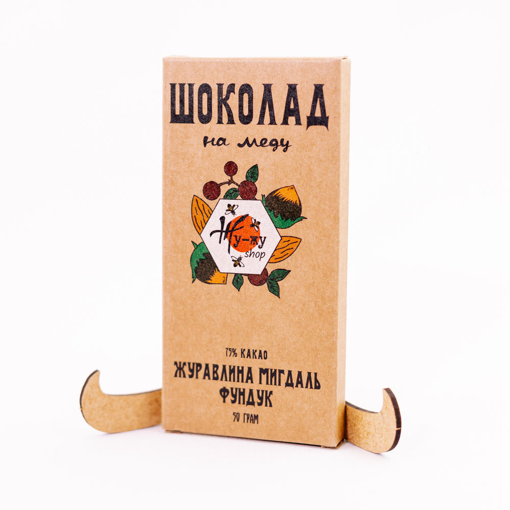 Шоколад на меду «Мікс фундук, мигдаль та журавлина», 50 г