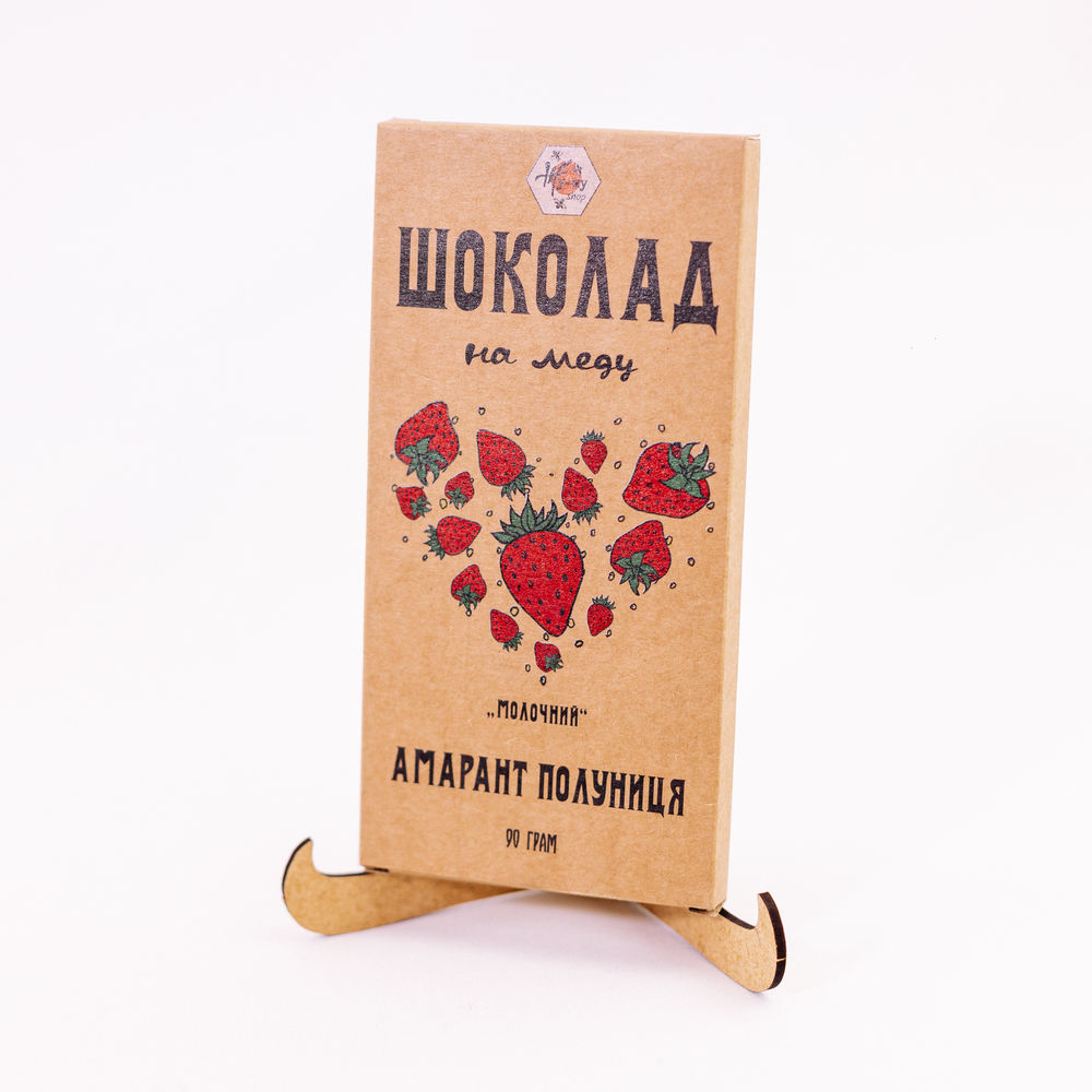 Шоколад на меду «Амарант та полуниця», 90 г