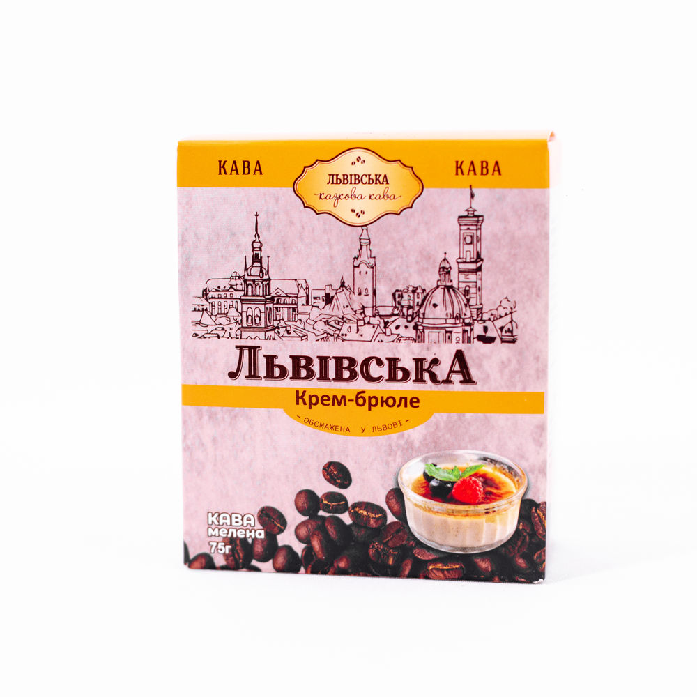 Кава Крем-брюле мелена, 75 г