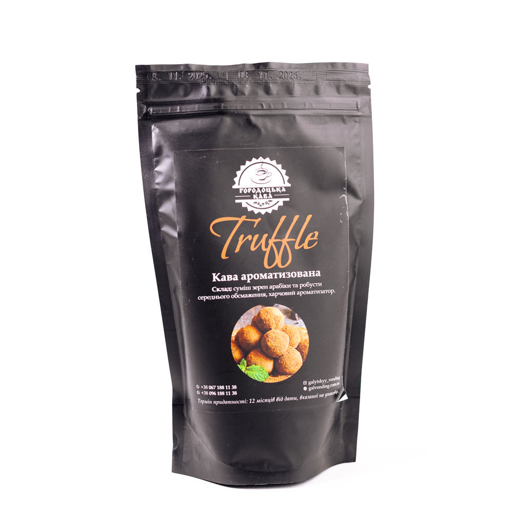 Кава мелена «Трюфель» (Truffle), 250 г