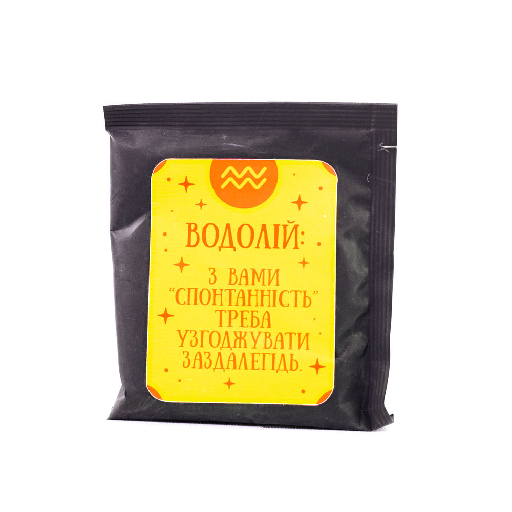 АстроДріп-кава «Водолій»