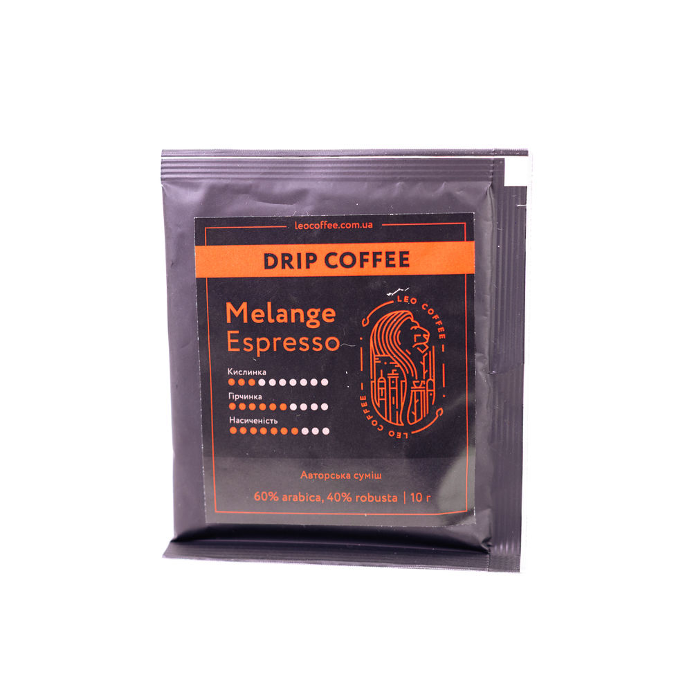 Дріп-кава «Melange Espresso», 10 г